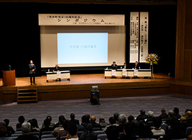 令和6年3月24日その2