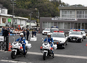 令和6年4月5日その2