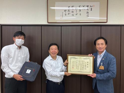 ひょうご税理士法人への感謝状贈呈
