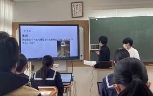 職場体験報告会