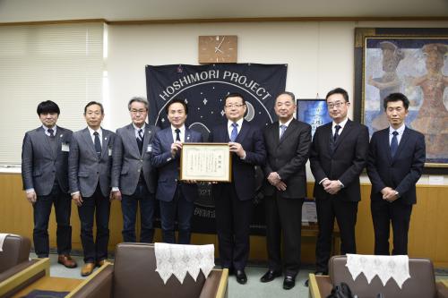 タツモ株式会社