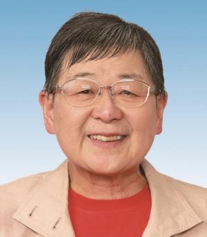木尾容子