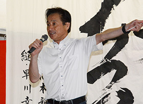 令和7年7月26日その2