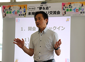 令和7年7月27日その4