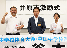 令和7年7月29日その6