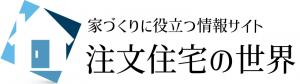 シエンプレ株式会社サービスサイト