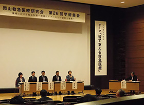 令和7年9月13日その2