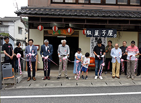 令和7年9月27日その3