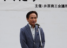 令和7年9月28日その1