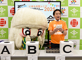 令和7年9月30日その3