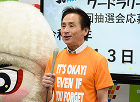 令和7年9月30日その4