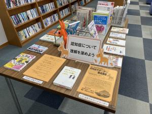 図書館③
