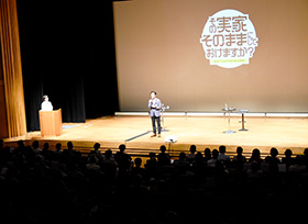 令和7年10月4日その2