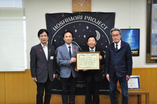 ひょうご税理士法人