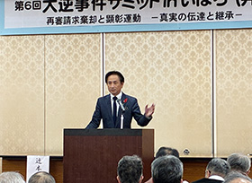 令和7年10月25日その2