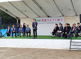 令和7年10月26日その2