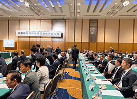 令和7年1022日その1