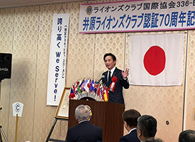 令和7年11月22日その4