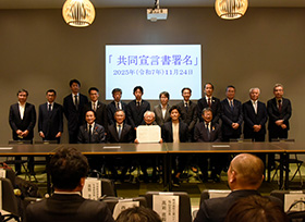 令和7年11月24日その1