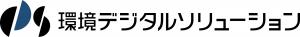 環境デジタルソリューション株式会社
