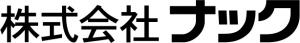 株式会社ナック