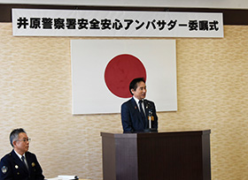 令和7年12月2日その3