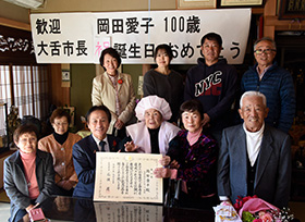 令和7年12月9日その6