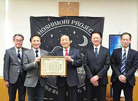 令和8年1月26日その2