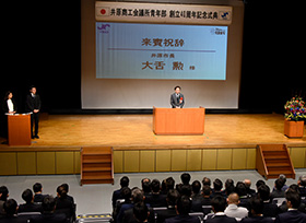 令和8年1月31日その1