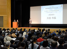 令和8年2月1日その2