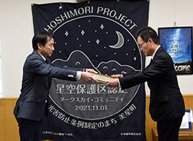 令和8年2月5日その5