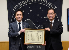 令和8年2月5日その6