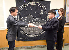 令和8年2月2日その1