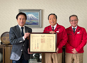 令和8年2月3日その1