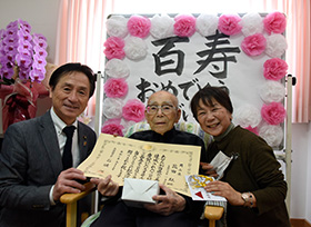 令和8年2月4日その2