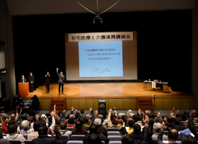 令和8年2月8日その2