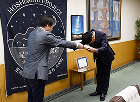 令和8年2月9日その1