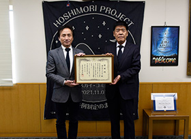 令和8年2月9日その2