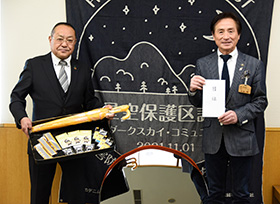 令和8年2月13日その1