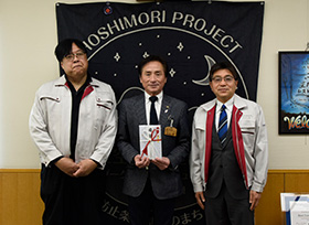 令和8年2月13日その4