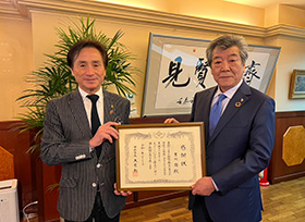 令和8年2月12日その1