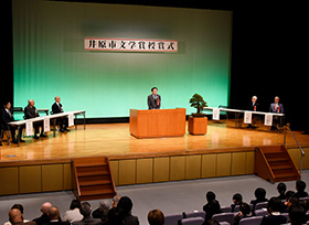 令和8年2月14日その1