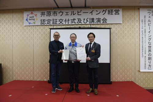 株式会社生興運送