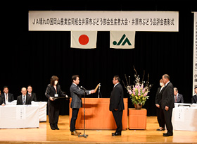 令和8年2月17日その1