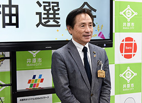 令和8年2月24日その1