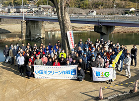 令和8年3月7日その2