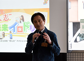 令和8年3月8日その2