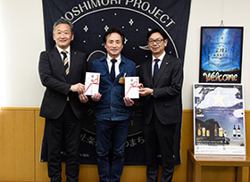 令和8年3月12日その1