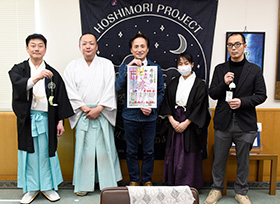 令和8年3月13日その1