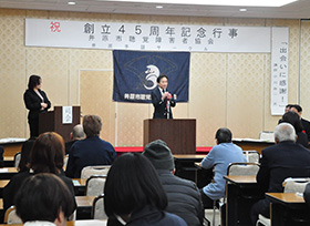 令和8年3月15日その3